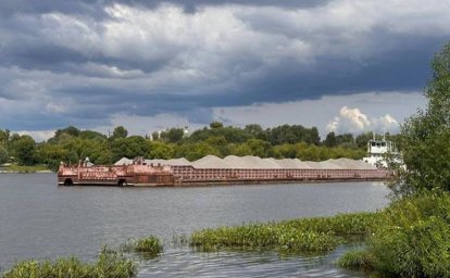 &laquo;Эконеруд Групп&raquo; может потерять инвестиционное соглашение с Московской областью