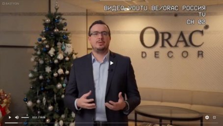 Канал Прекрасная Россия лишился сюжетов об Орак
